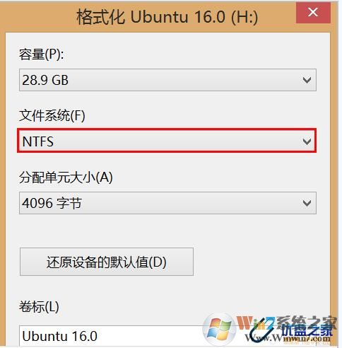 u盘怎么格式化？U盘格式化不了怎么办？