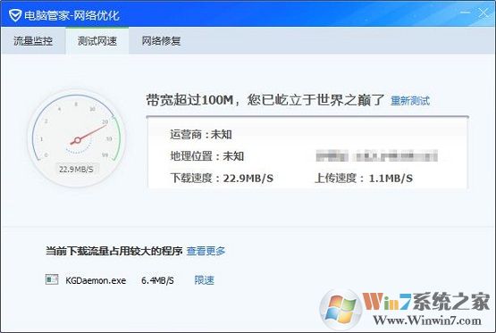 为什么网页打开很慢？网页打开很慢的原因及解决方法