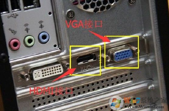 电脑显示器不亮怎么办？电脑开机显示器不亮的原因及解决方法