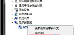 win7系统激活后还是黑屏怎么办？如何解决？