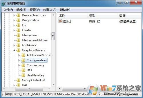 win7系统游戏不能全屏上下有2条黑边怎么办？