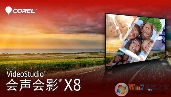 会声会影启动很慢很卡？ 叫你启用硬件加速远离会声会影启动慢