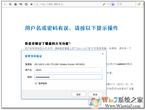 dhcp服务器是什么？dhcp服务器设置安装方法