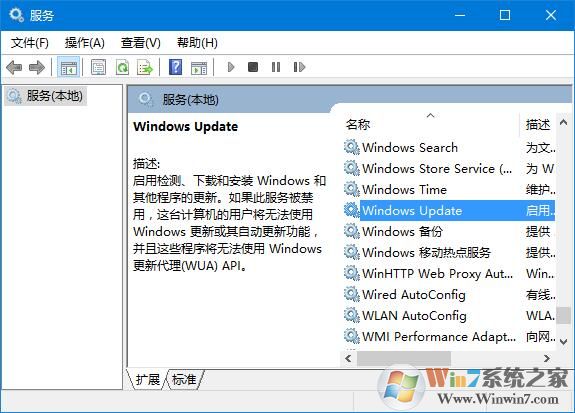 win10系统应用商店出错提示“我们这边出了错,请稍后重试”的解决方法