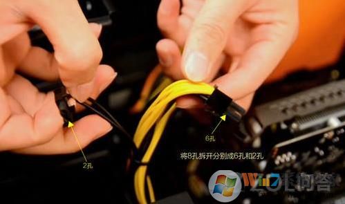显卡怎么安装？台式机显卡安装和驱动安装教程