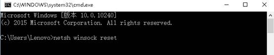 无线网络连接上但上不了网怎么办?win7wifi连接后无法上网的解决方法