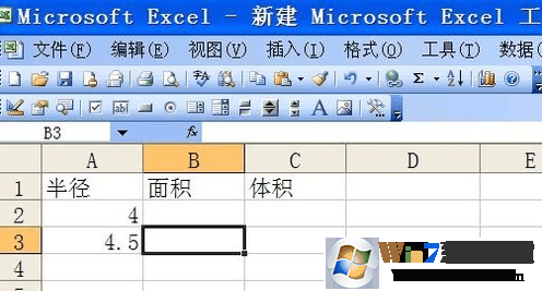 excel表格下使用PI函数的方法