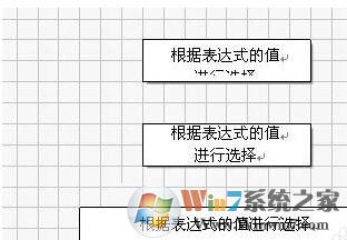 wps表格制作树状图形表格的方法