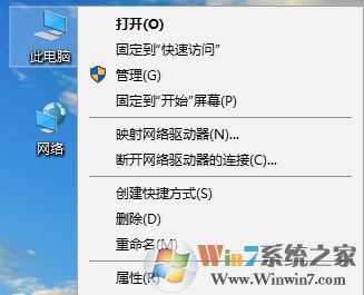 pagefile.sys可以删除吗?win10系统pagefile.sys可以删除吗?