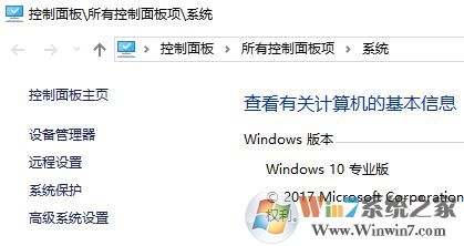 pagefile.sys可以删除吗?win10系统pagefile.sys可以删除吗?