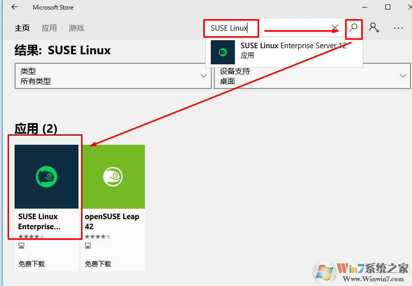 win10系统下如何安装并运行linux系统？