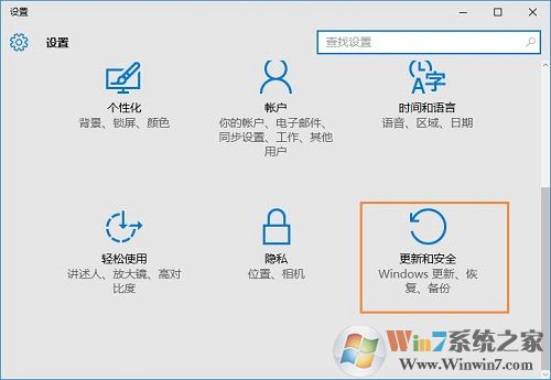 win10系统下如何安装并运行linux系统？
