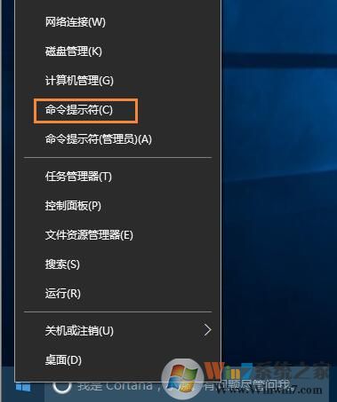 win10系统下如何安装并运行linux系统？