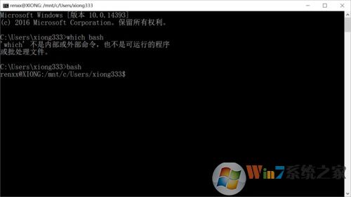 win10系统下如何安装并运行linux系统？