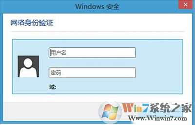 Win10系统连接Wifi总是跳出网络身份验证窗口的解决方法