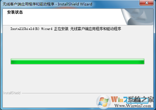 台式电脑怎么用wifi？小编教你台式电脑怎么加装无线