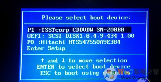 win10系统无法更新提示这台电脑的磁盘布局不受UEFI固件支持的解决方法