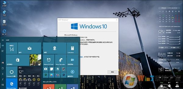 win10系统无法更新提示这台电脑的磁盘布局不受UEFI固件支持的解决方法