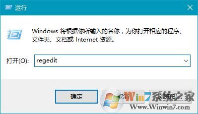 win10系统开机就自动弹出MSN中文导航怎么办？如何禁止自动弹出MSN中文导航