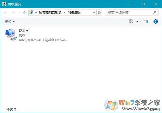win10系统无法切换账户提示0x80070057错误的解决方法