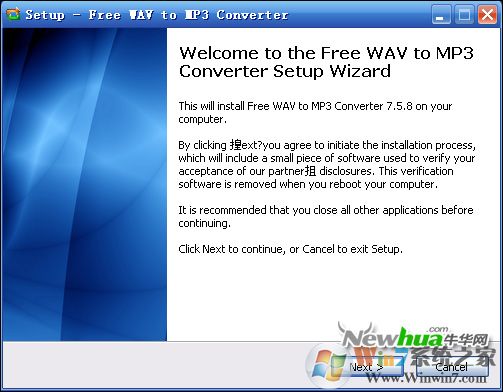 uc后缀的文件是什么？如何将uc文件转换成mp3格式？