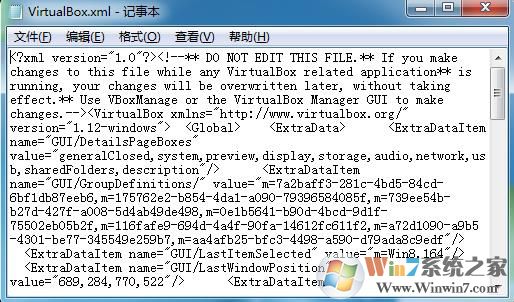 xml是什么？xml文件怎么打开和编辑？