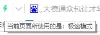 优酷错误代码2003无法播放怎么办?win7无法播放视频的解决方法