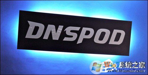DNS污染是什么？DNS污染怎么解决？