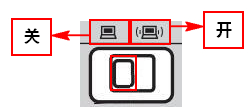 联想笔记本无线网络开关使用技巧