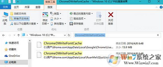 win10系统更新后chrome谷歌浏览器出现乱码的解决方法