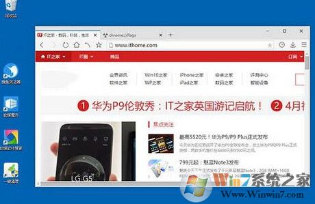 win10系统更新后chrome谷歌浏览器出现乱码的解决方法
