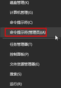 Win10复制文件到u盘提示“u盘空间不足”怎么办？将U盘转换成NTFS 格式的方法