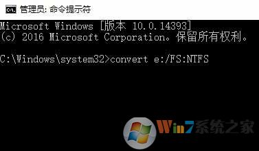 Win10复制文件到u盘提示“u盘空间不足”怎么办？将U盘转换成NTFS 格式的方法