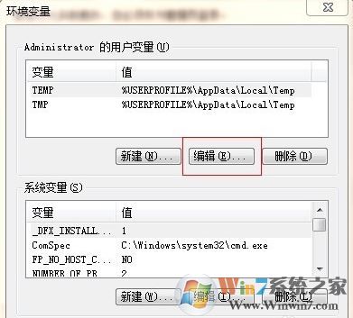 win7系统xps viewer无法打印该怎么办?
