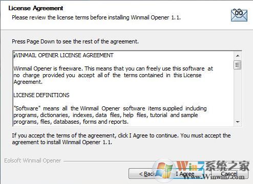 怎么打开winmail.dat?win10系统打开winmail.dat的方法