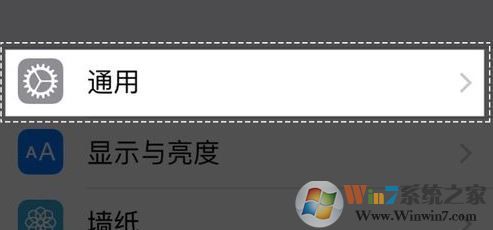 未受信任的企业级开发者怎么解决？【已解决】