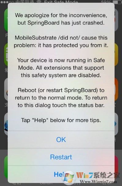 exit safe mode怎么解决?iphone顶部经常出现exit safe mode的修复方法！