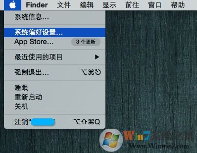笔记本触摸板设置|苹果笔记本触摸板使用方法