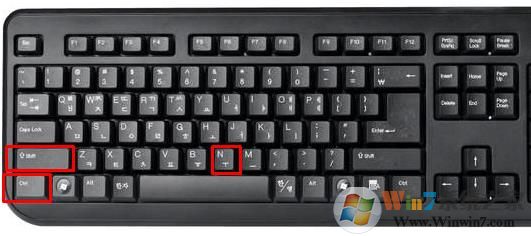 Win10新建文件夹的快捷键是什么？