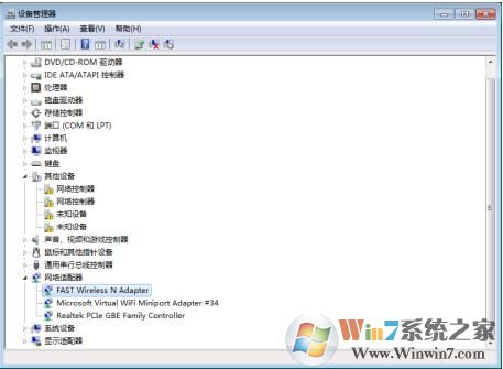 fast无线网卡驱动下载+FAST USB无线网卡安装教程