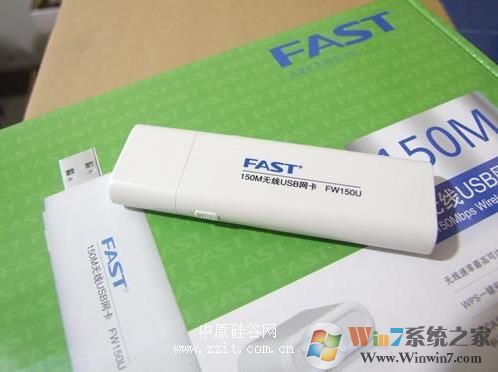 fast无线网卡驱动下载+FAST USB无线网卡安装教程