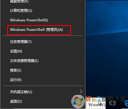 Win10 1709无法用微软帐户登录无法添加微软邮件帐户怎么办？