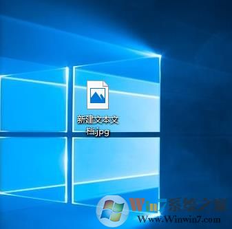 如何修改文件类型？怎样更改文件类型方法
