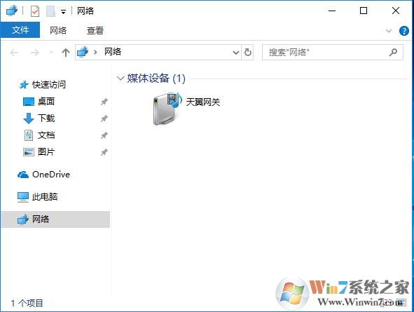 天翼网关是什么？天翼网关怎么设置？