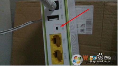 天翼网关是什么？天翼网关怎么设置？