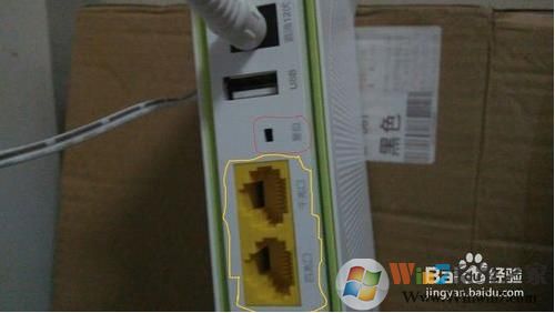 天翼网关是什么？天翼网关怎么设置？