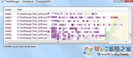 svn怎么用?svn使用教程（图文）