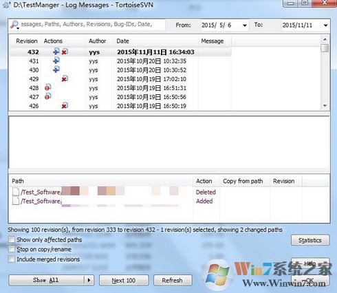 svn怎么用?svn使用教程（图文）