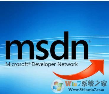 msdn是什么意思？MSDN我告诉你是什么网站？msdn官网地址！