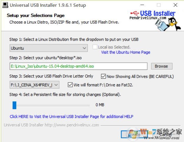 linux系统安装教程|linux操作系统ubuntu安装教程详解